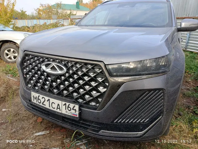 Автомобиль марки CHERY модель TIGGO 7 PRO MAX 2024 г.в. VIN-номер LVVDB21B0RDD03186