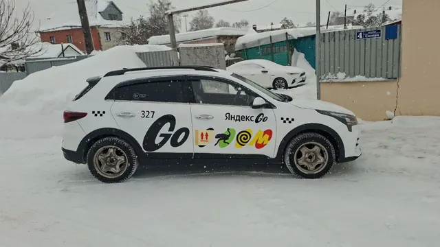 Легковой автомобиль марки: KIA, модели: Rio, год выпуска: 2021 г., идентификационный номер (VIN): Z94C351BBMR150527.