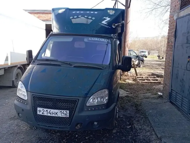 Грузовой фургон, марки: ГАЗ, модели: 3302 27961А, год выпуска: 2011 г., идентификационный номер (VIN): X9R27961AB0000024