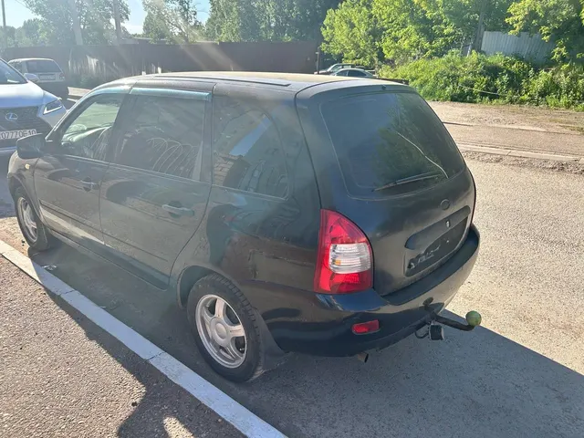 Автомобиль марки LADA модель 111730 2010 г.в. VIN-номер XTA111730A0085143. Находится в залоге у ПАО "Совкомбанк".