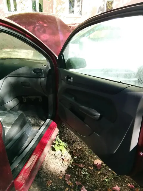 Автомобиль марки FORD модель FOCUS 2005 года выпуска, VIN-номер X9F3XXEED35D78489, в неудовлетворительном состоянии. Имущество обременено залогом ПАО «Совкомбанк»