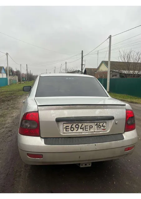 Легковой автомобиль марки: LADA 217030, модель: Priora, год выпуска: 2008 г., кузов №: XTA21703080155328, идентификационный номер (VIN):XTA21703080155328