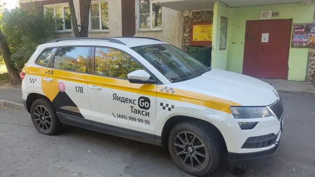 Автомобиль марки: SKODA, модель: Karoq, год выпуска: 2021г., кузов №: XW8JN4NU7NH203831, идентификационный номер (VIN): XW8JN4NU7NH203831