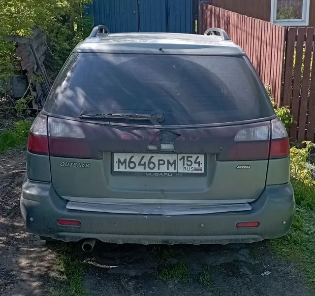 Легковой автомобиль марки: SUBARU, модели: Legacy 2.5, год выпуска: 2001 г., идентификационный номер (VIN): JF1BH9LRA2G051041.