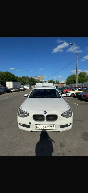 автомобиль