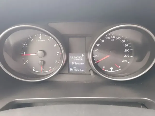 Легковой автомобиль марки: HAVAL модель: M6, год выпуска: 2024г., идентификационный номер (VIN): LGWEF4A55RF727643. Находится в залоге у ПАО "Совкомбанк"