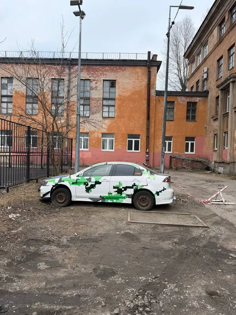 Автомобиль марки MITSUBISHI модель Lancer 2008 г.в. VIN-номер JMBSRCY2A8U012443 (возможны скрытые дефекты). Имущество в залоге у ПАО «СОВКОМБАНК».