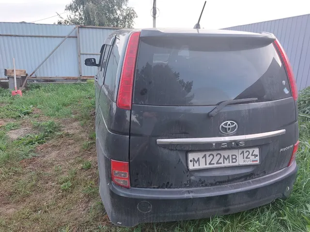 Автомобиль марка: TOYOTA модель: ISIS, год выпуска: 2007 г., кузов №: ZNM10-0045261
