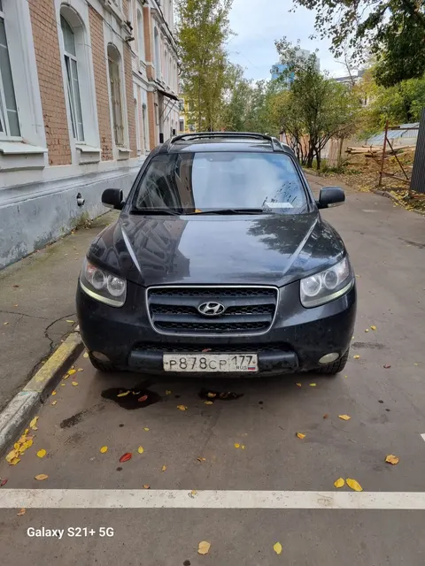 Автомобиль марки Hyundai Santa FE, VIN: KMHSH81WP9U408701, 2008 года выпуска