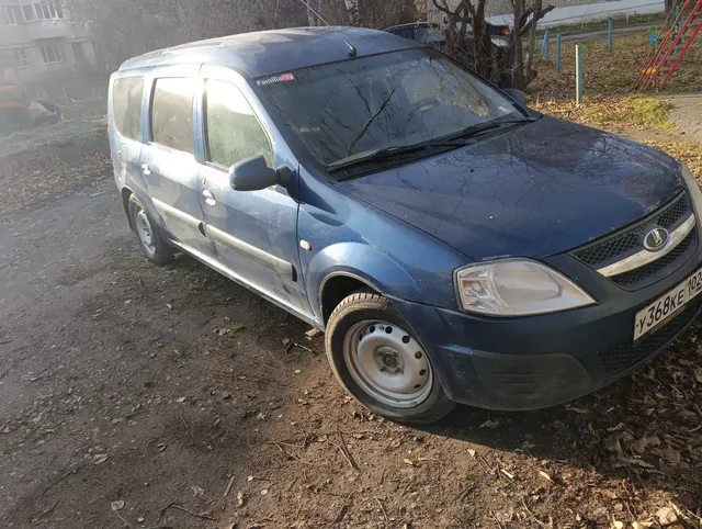 Автомобиль марки: LADA, модель: KSOY5L LADA Largus, год выпуска: 2017 г., кузов №: XTAKS0Y5LG0952977, идентификационный номер (VIN): XTAKS0Y5LG0952977