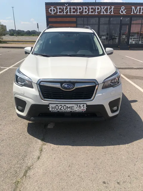 Автомобиль SUBARU/Forester, цвет белый, 2019 г.в., VIN JF1SK7LL5KG023986, ПТС серия 77 УО, ПТС номер 848442 от 2019-05-15.