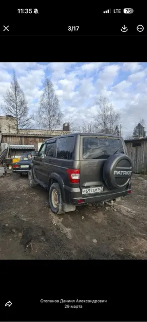 Автомобиль марки УАЗ модель Патриот 2017 г.в. VIN-номер XTT316300J1003476