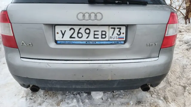 Автомобиль марки: AUDI, модель: A4 Avant, год выпуска: 2003 г., кузов №: WAUZZZ8E93A327140, идентификационный номер (VIN): WAUZZZ8E93A327140