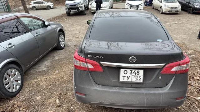 Автомобиль марки NISSAN модель SYLPHY 2020 г.в. номер кузова TB17-051362 Имущество находится в залоге ПАО "Совкомбанк"