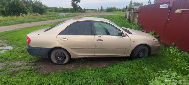Автомобиль марки TOYOTA модель Camry 2003 г.в. VIN-номер JTDBH38K100006785. Является предметом залога ПАО Совкомбанк