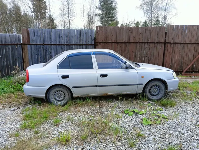 Автомобиль марки HYUNDAI модель Accent 2008 г.в. VIN-номер X7MCF41GP8A200886 – является предметом залога ПАО "Совкомбанк"
