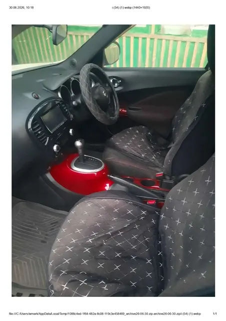 Легковой автомобиль марки: NISSAN, модель: Juke, год выпуска: 2010 г., кузов №: YF15-010778