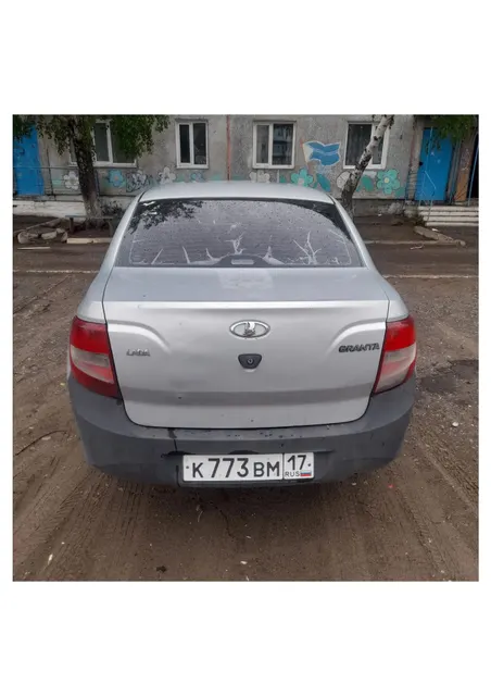 Легковой автомобиль марки: LADA, модели: 219060 LADA Granta, год выпуска: 2015 г., кузов №: XTA219060F0362224, идентификационный номер (VIN):XTA219060F0362224