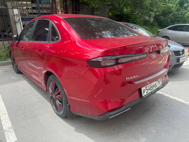 Автомобиль марки KAIYI модель E5 2023 г.в. VIN-номер XUUJA2G28P0002402. Имеются аресты и ограничения в рамках действующего законодательства. Залог в пользу ПАО "Совкомбанк"