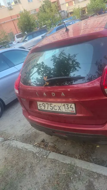 Автомобиль марки LADA модель XRAY 2019 г.в. VIN номер XTAGAB110K1225666 .Транспортное средство на ходу. (Залоговое имущество ПАО Совкомбанк)