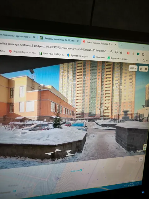 Квартира, общей площадью 26,4 кв.м. расположенная по адресу Санкт-Петербург, п. Парголово,ул. Николая Рубцова, д.5, стр.1, кв.156, кадастровый номер: 78:36:0013101:33655