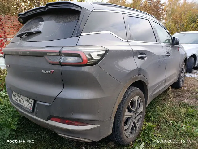 Автомобиль марки CHERY модель TIGGO 7 PRO MAX 2024 г.в. VIN-номер LVVDB21B0RDD03186