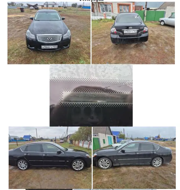 Автомобиль марки INFINITI модель М35 2008 г.в. номер кузова JN1BANY50U023131