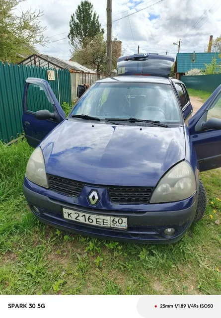 Автомобиль марки RENAULT модель Clio 2002 г.в. VIN-номер VF1BB1L0A26353674