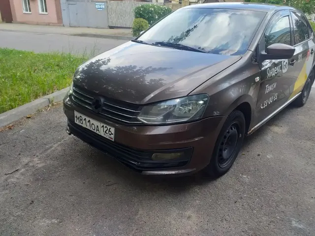 Автомобиль марки VOLKSWAGEN модель POLO 2016 г.в., VIN-номер XW8ZZZ61ZGG034620