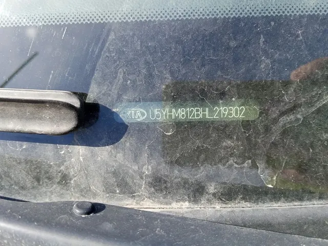 Автомобиль марки KIA модель Ceed 2017 г.в. VIN номер XWEHM812BH0002777 (ЛОТ № 1)