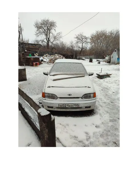 Легковой автомобиль марка: LADA, модель: 211440 ЛАДА САМАРА, год выпуска: 2011, кузов №: XTA211440B5031673, идентификационный номер (VIN): XTA211440B5031673. Залогодержатель: ПАО «Совкомбанк».