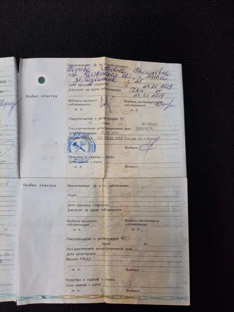 Автомобиль марки ТОЙОТА модель РАВ 4 2002 г.в. VIN-номер JTEHH20V326047442