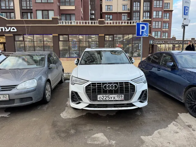 Легковой автомобиль марки: AUDI, модели: Q3, год выпуска: 2021 г., идентификационный помер (VIN): WA1EECF30M1151991, цвет белый