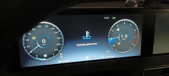 Автомобиль марки CHERY модель Tiggo 7 Pro MAX 2024 г.в. VIN-номер LVVDB21B5RD711499
