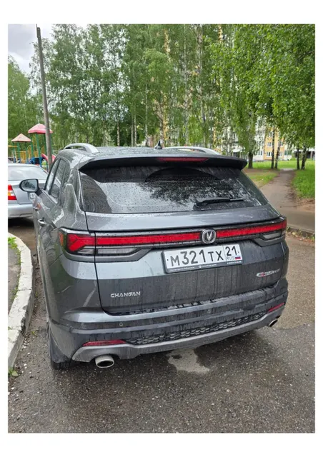Автомобиль марки CHANGAN модель CS35PLUS, 2023 года выпуска, VIN:LS5A3DKR9RA973073. В залоге в ПАО «Совкомбанк».
