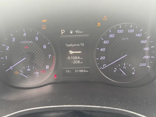 Автомобиль марки HYUNDAI модель SOLARIS 2020 г.в. VIN-номер Z94K341CBMR211065