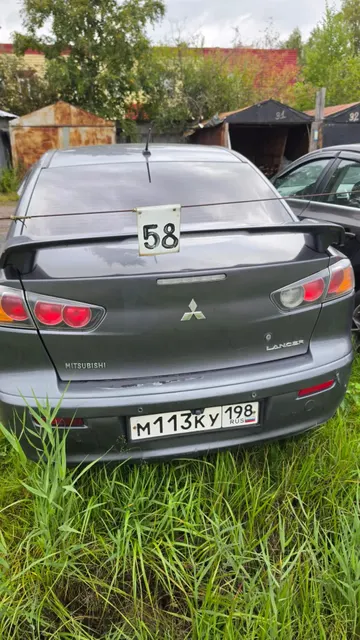 Автомобиль марки MITSUBISHI модель Lancer 2011 г.в. VIN-номер JMBSTCY3ABU001025