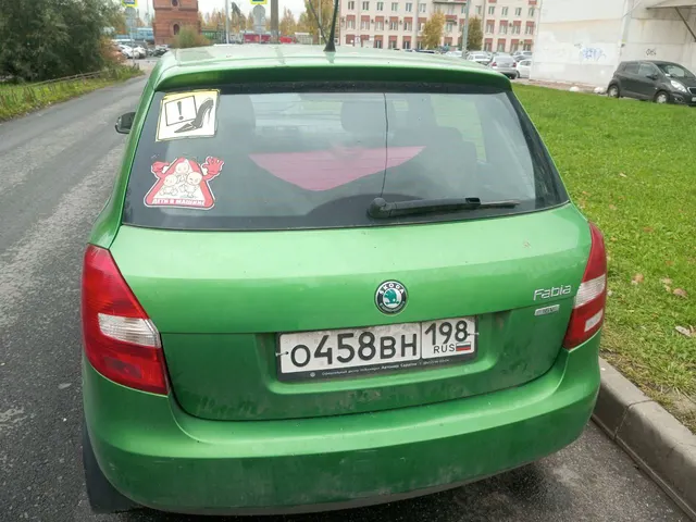 Автомобиль марки SKODA модель Fabia, 2012 г.в., VIN-номер TMBEC45J1D3056264