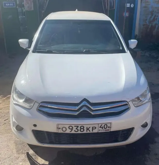 Легковой автомобиль марки: CITROEN, модели: C-Elysee, год выпуска: 2013 г., идентификационный номер (VIN): VF7DDNFP9DJ578761. Является предметом залога ПАО Совкомбанк