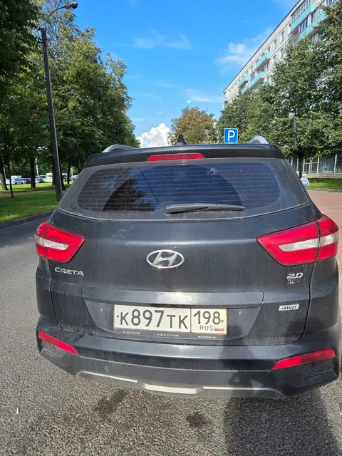 Автомобиль марки HYUNDAI модель Creta 2017 г.в. VIN-номер Z94G3813DHR025729