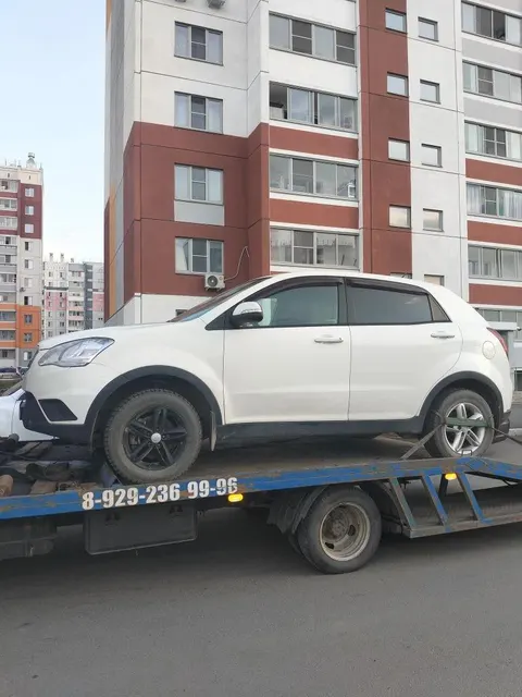 Автомобиль марки SSANG YONG модель Actyon 2012 г.в. VIN-номер Z8UA0A18SC0014857. Залог в пользу ПАО «Совкомбанк».