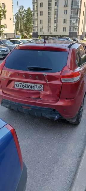 автомобиль марки LADA модель XRAY 2016 г.в. VIN-номер XTAGAB320H0982182