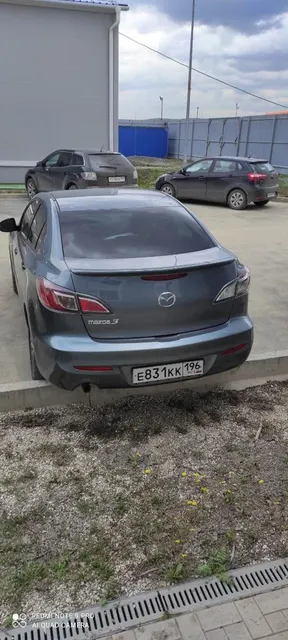 Автомобиль марки MAZDA модель 3 2012 г.в. VIN-номер JMZBL12Z511556970, является предметом залога ПАО Совкомбанк