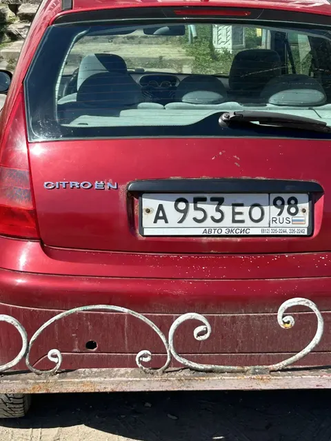 Легковой автомобиль марки: CITROEN, модель: C-3, год выпуска: 2004 г., кузов №: VF7FCNFUC27167112, идентификационный номер (VIN): VF7FCNFUC27167112