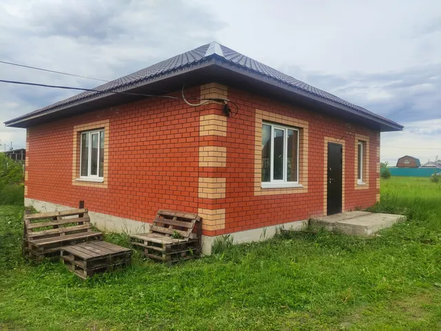Жилой дом, расположенный по адресу: Республика Башкортостан, г. Уфа, ул. Кипарисовая, д. 2 а. Кадастровый номер: 02:55:040571:2696 Земельный участок, расположенный по адресу: Республика Башкортостан, г. Уфа, ул. Кипарисовая, д. 2 а. Кадастровый номер: 02:55:040571:2696