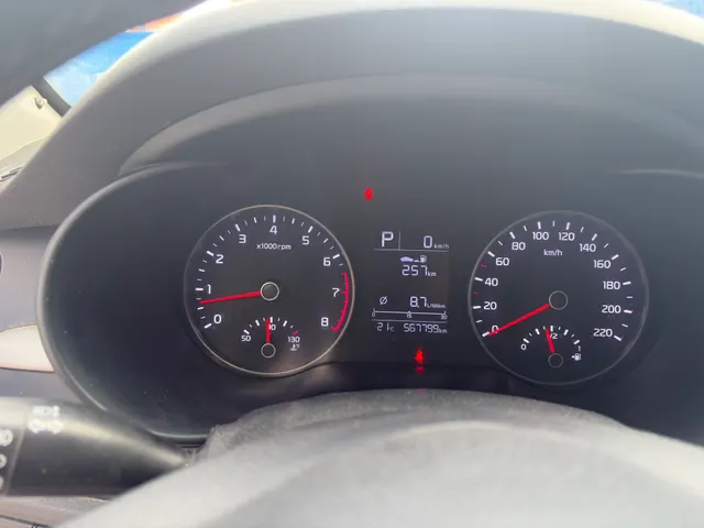 Автомобиль марки KIA модель RIO 2017 г.в., VIN-номер Z94C241BBJR020321
