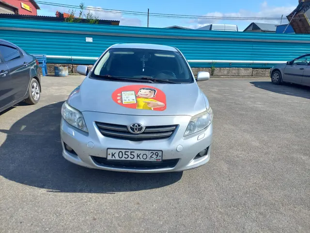 Автомобиль марки TOYOTA модель Corolla 2008 г.в. VIN: JTNBV56E103515769