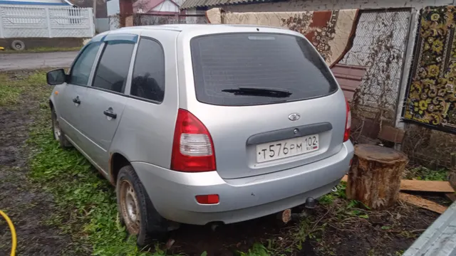 Автомобиль марки LADA модель Kalina 2011 г.в., VIN-номер XTA111740B0136595