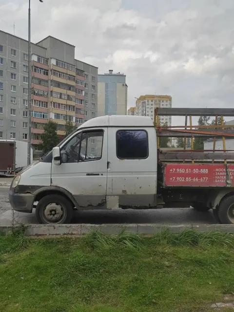 Автомобиль марки 33022Z модель 33022Z, 2007 г.в., VIN X9U33022Z70004933. Является предметом залога ПАО "СОВКОМБАНК" (ИНН: 4401116480, ОГРН: 1144400000425).