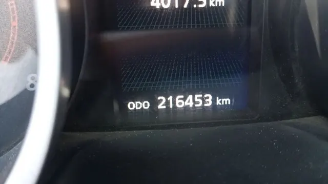 Автомобиль марки MITSUBISHI модель Lancer 2012 г.в. VIN-номер JMBSRCY1ACU004891